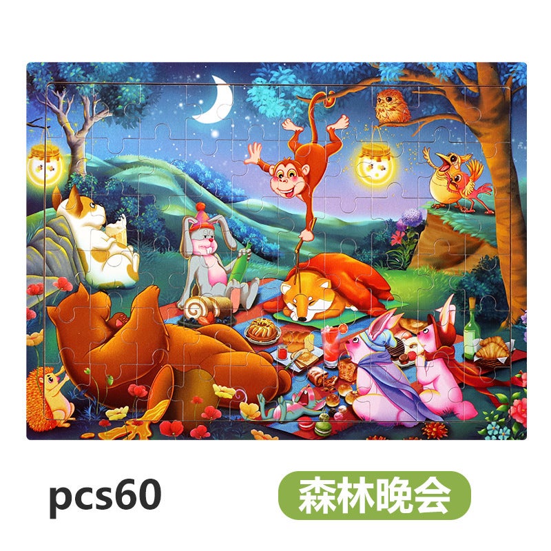 60 Pieces Of Puzzle Wooden Toddler Puzzle Animation Cartoon Flat Puzzle Early Education Educational Toys Manufacturer - Image 1